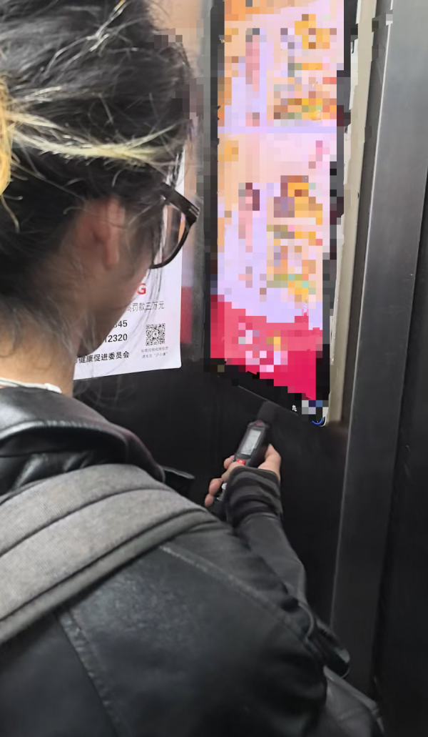 电梯里的干戈：一场对于范畴与防备力的争夺